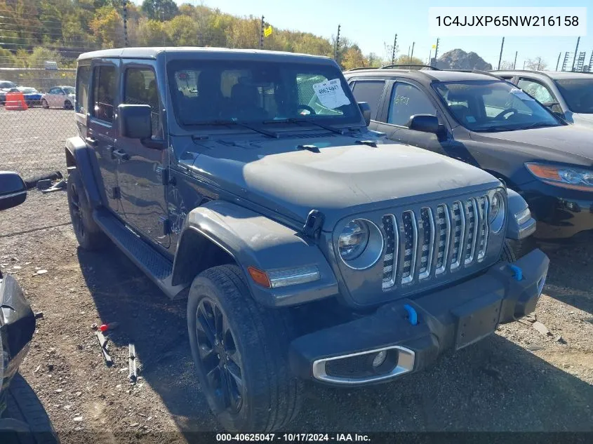 2022 Jeep Wrangler Unlimited Sahara 4Xe VIN: 1C4JJXP65NW216158 Lot: 40625047