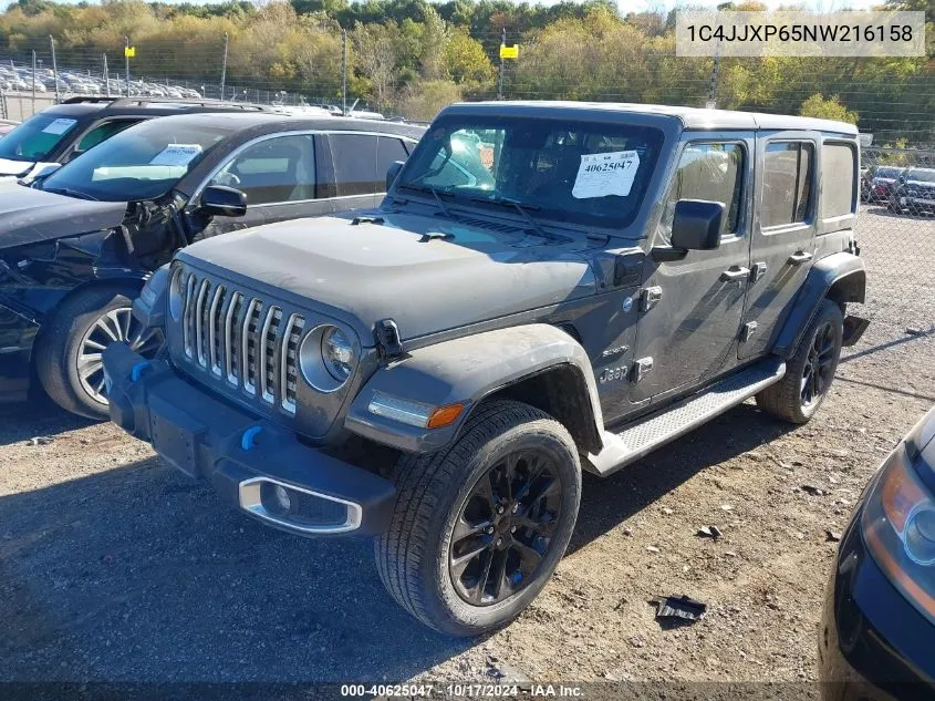 2022 Jeep Wrangler Unlimited Sahara 4Xe VIN: 1C4JJXP65NW216158 Lot: 40625047