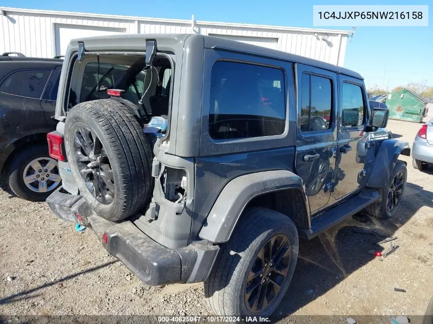 2022 Jeep Wrangler Unlimited Sahara 4Xe VIN: 1C4JJXP65NW216158 Lot: 40625047