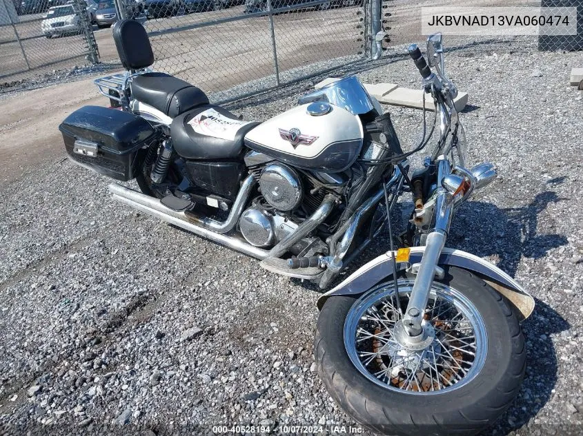 JKBVNAD13VA060474 1997 Kawasaki Vn1500 D