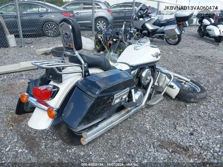 JKBVNAD13VA060474 1997 Kawasaki Vn1500 D