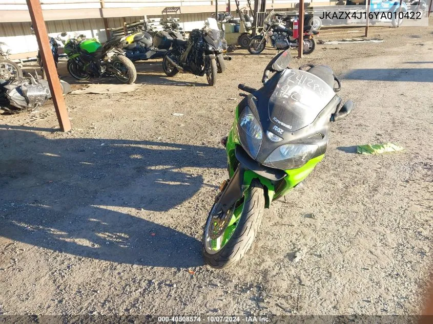 2000 Kawasaki Zx600 J1 VIN: JKAZX4J16YA010422 Lot: 40508574