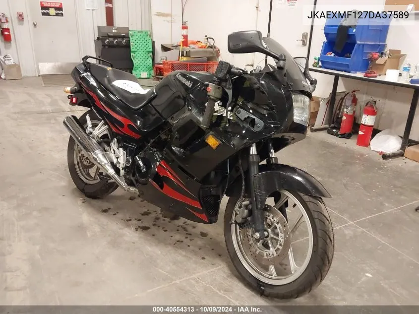 2007 Kawasaki Ex250 F VIN: JKAEXMF127DA37589 Lot: 40554313