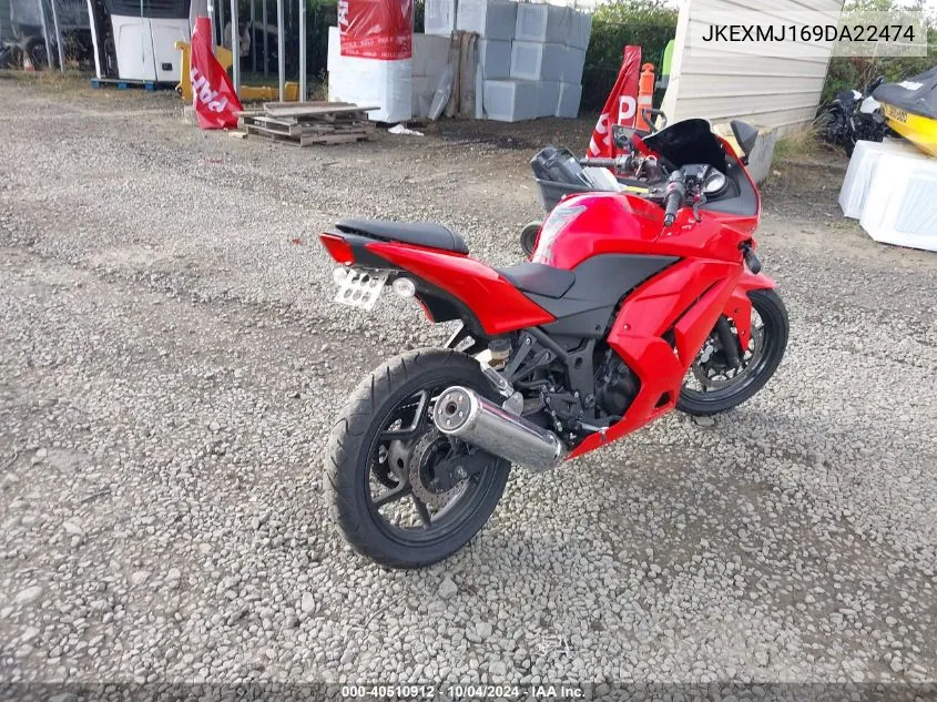 2009 Kawasaki Ninja 250R VIN: JKEXMJ169DA22474 Lot: 40510912