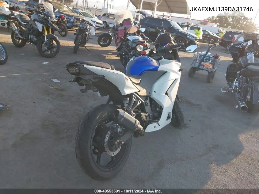 JKAEXMJ139DA31746 2009 Kawasaki Ex250 J