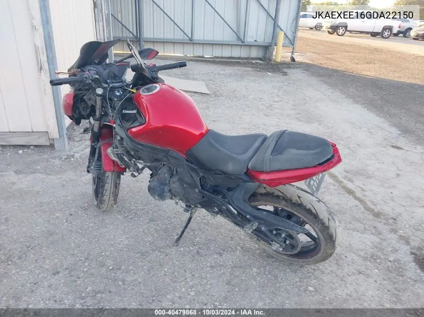 JKAEXEE16GDA22150 2016 Kawasaki Ex650 E