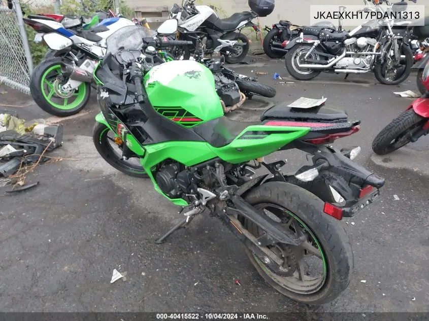 JKAEXKH17PDAN1313 2023 Kawasaki Ex400