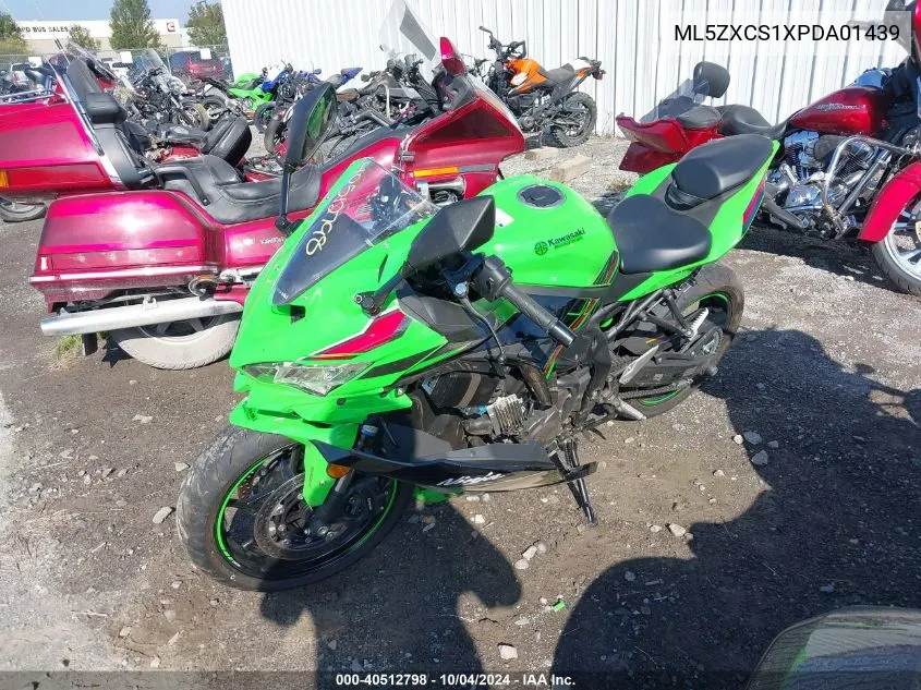 2023 Kawasaki Zx400 S VIN: ML5ZXCS1XPDA01439 Lot: 40512798