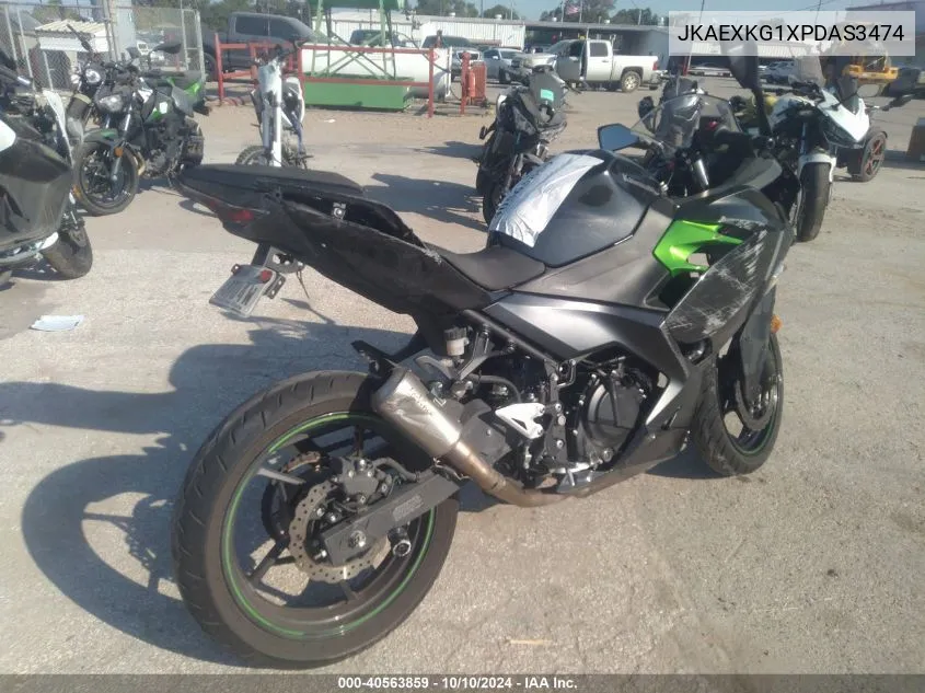 2023 Kawasaki Ex400 VIN: JKAEXKG1XPDAS3474 Lot: 40563859