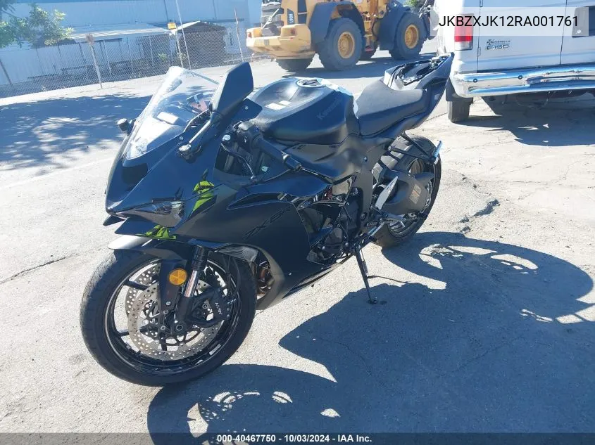 JKBZXJK12RA001761 2024 Kawasaki Zx636 K