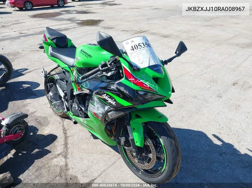 JKBZXJJ10RA008967 2024 Kawasaki Zx636 K