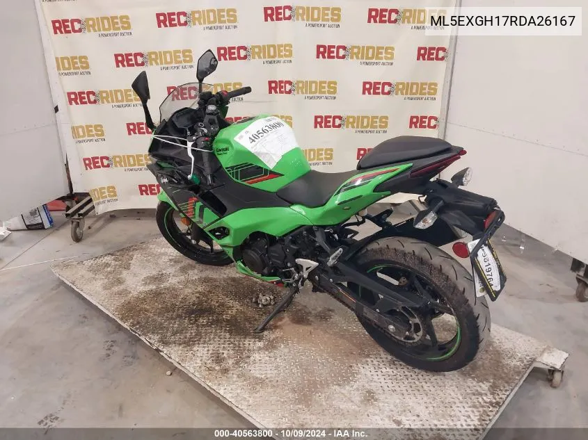 2024 Kawasaki Ex500 H VIN: ML5EXGH17RDA26167 Lot: 40563800