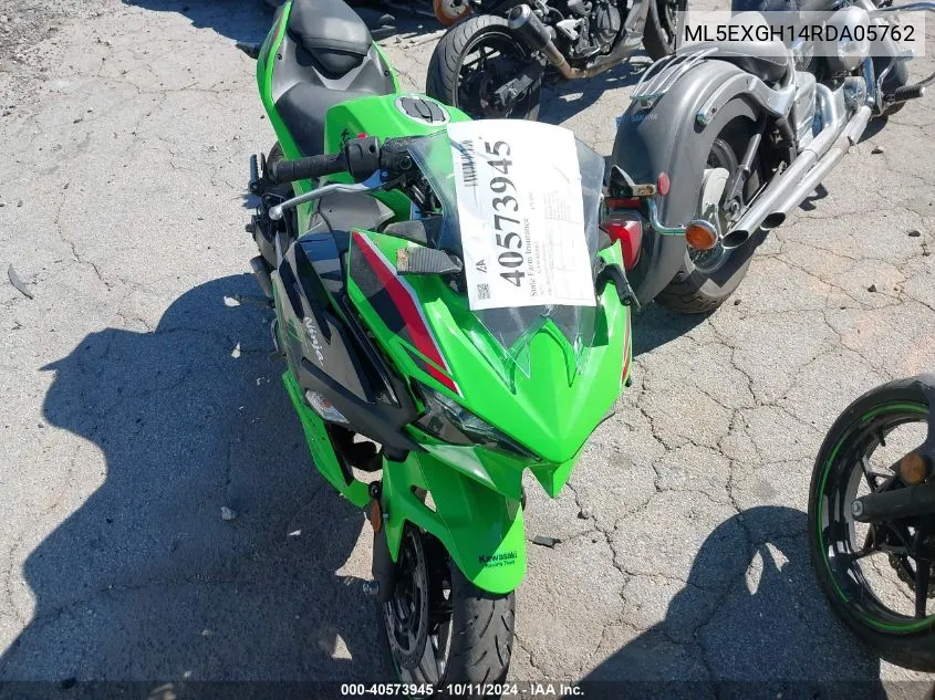 2024 Kawasaki Ex500 H VIN: ML5EXGH14RDA05762 Lot: 40573945