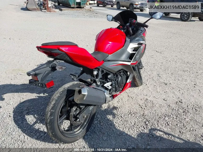 2021 Kawasaki Ex400 VIN: JKAEXKH19MDAC1589 Lot: 40733788