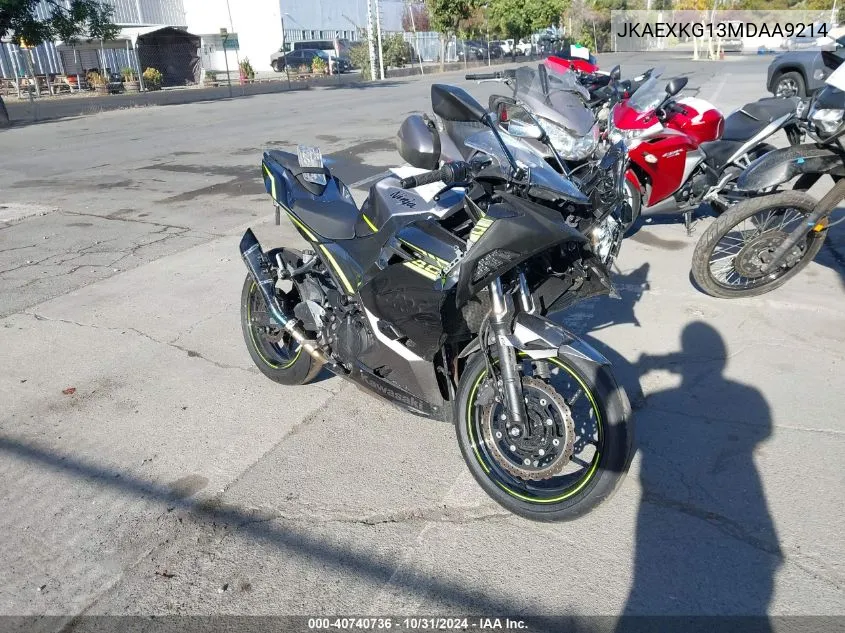 2021 Kawasaki Ex400 VIN: JKAEXKG13MDAA9214 Lot: 40740736