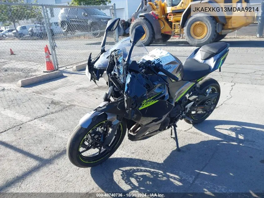 2021 Kawasaki Ex400 VIN: JKAEXKG13MDAA9214 Lot: 40740736