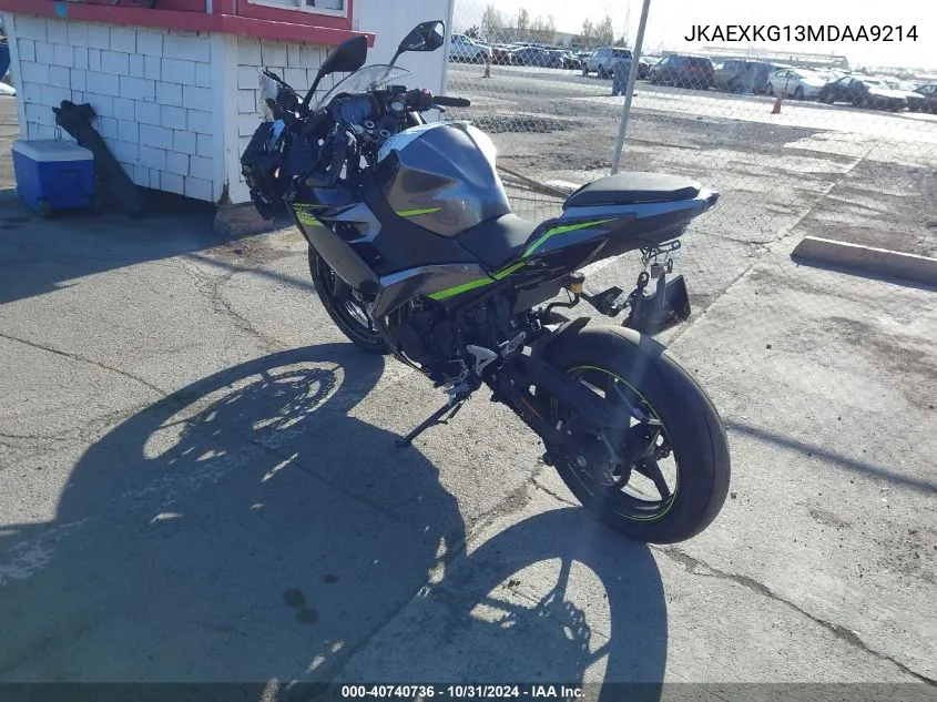 2021 Kawasaki Ex400 VIN: JKAEXKG13MDAA9214 Lot: 40740736