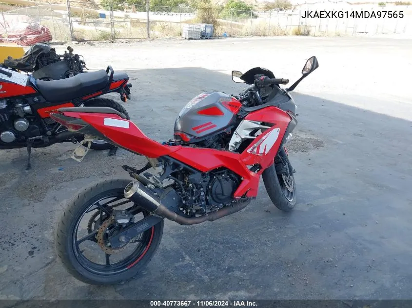 2021 Kawasaki Ex400 VIN: JKAEXKG14MDA97565 Lot: 40773667