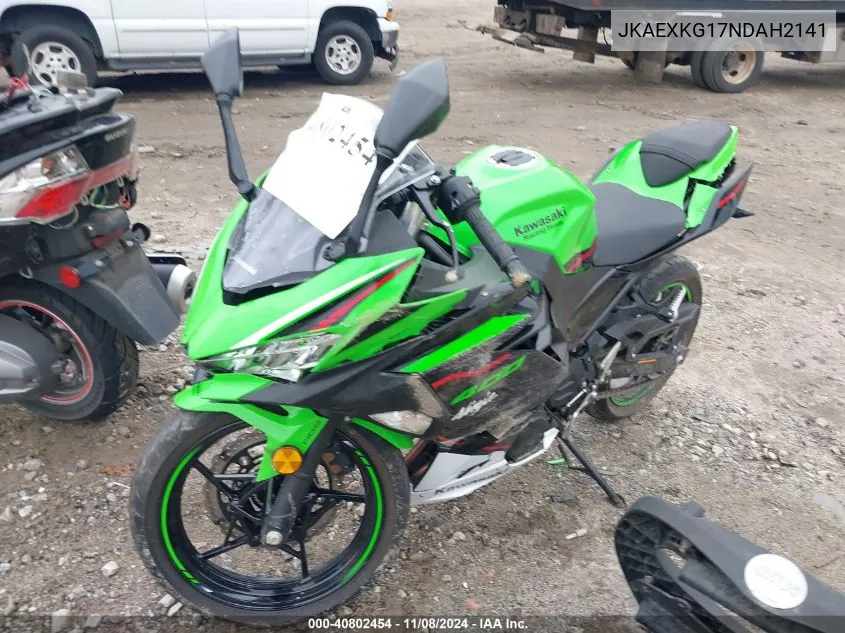 2022 Kawasaki Ex400 VIN: JKAEXKG17NDAH2141 Lot: 40802454