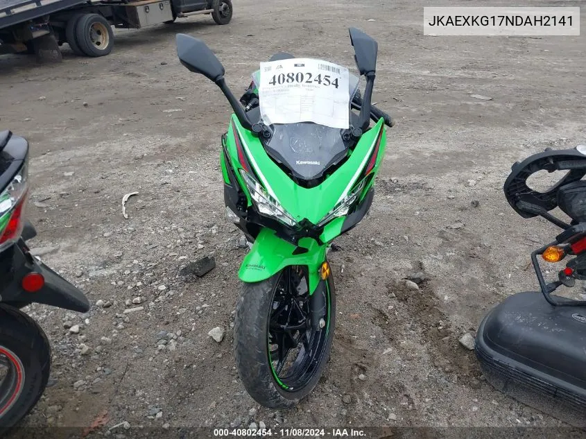 2022 Kawasaki Ex400 VIN: JKAEXKG17NDAH2141 Lot: 40802454