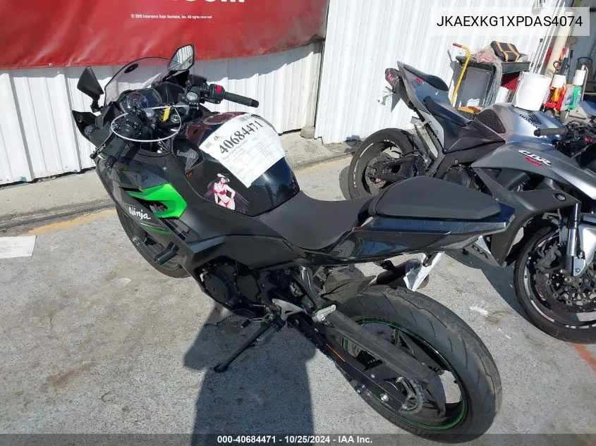 2023 Kawasaki Ex400 VIN: JKAEXKG1XPDAS4074 Lot: 40684471