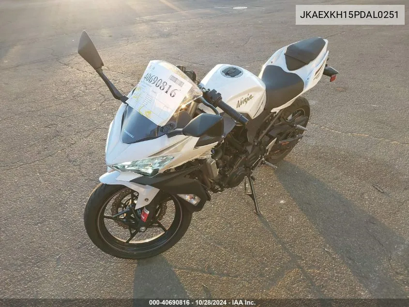 JKAEXKH15PDAL0251 2023 Kawasaki Ex400