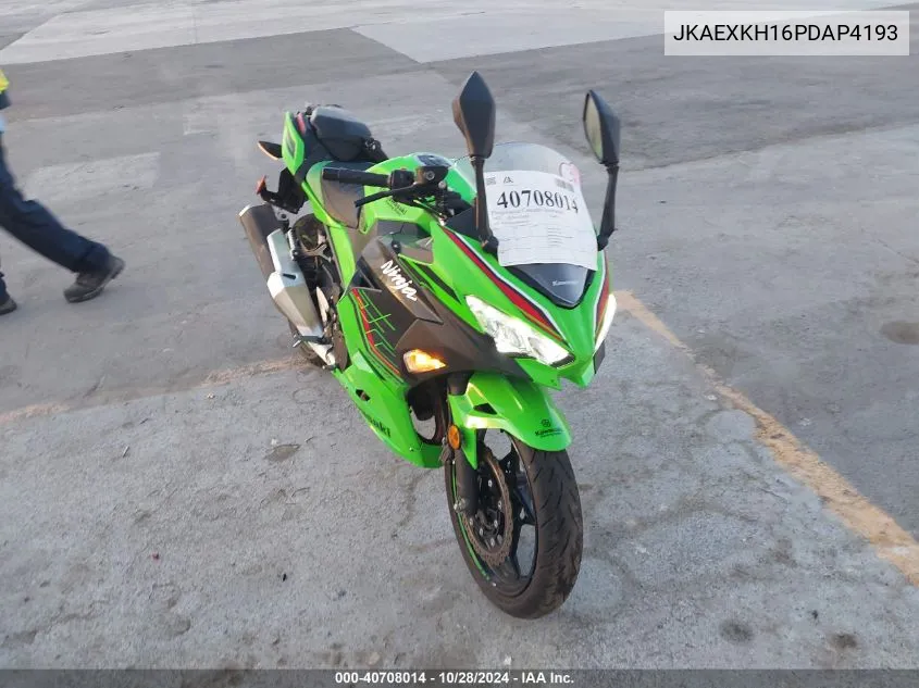 2023 Kawasaki Ex400 VIN: JKAEXKH16PDAP4193 Lot: 40708014