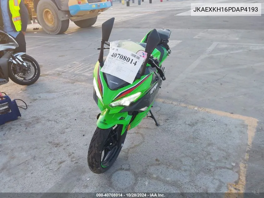 2023 Kawasaki Ex400 VIN: JKAEXKH16PDAP4193 Lot: 40708014