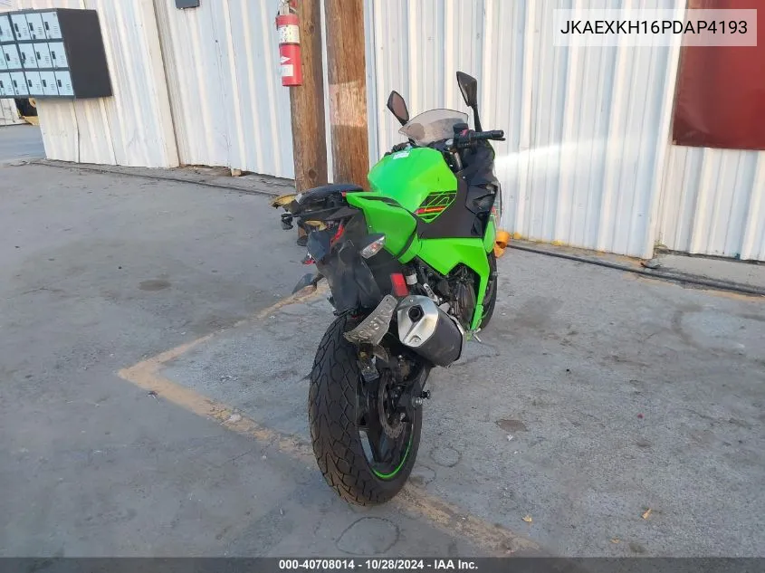 2023 Kawasaki Ex400 VIN: JKAEXKH16PDAP4193 Lot: 40708014