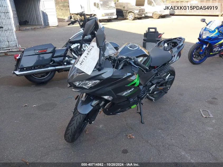 2023 Kawasaki Ex400 VIN: JKAEXKG15PDAS4919 Lot: 40714562