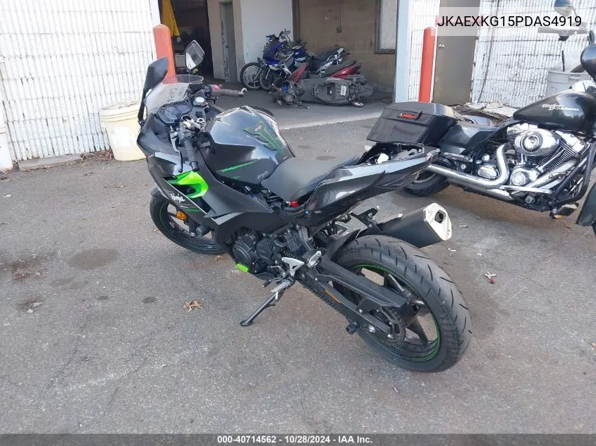 2023 Kawasaki Ex400 VIN: JKAEXKG15PDAS4919 Lot: 40714562