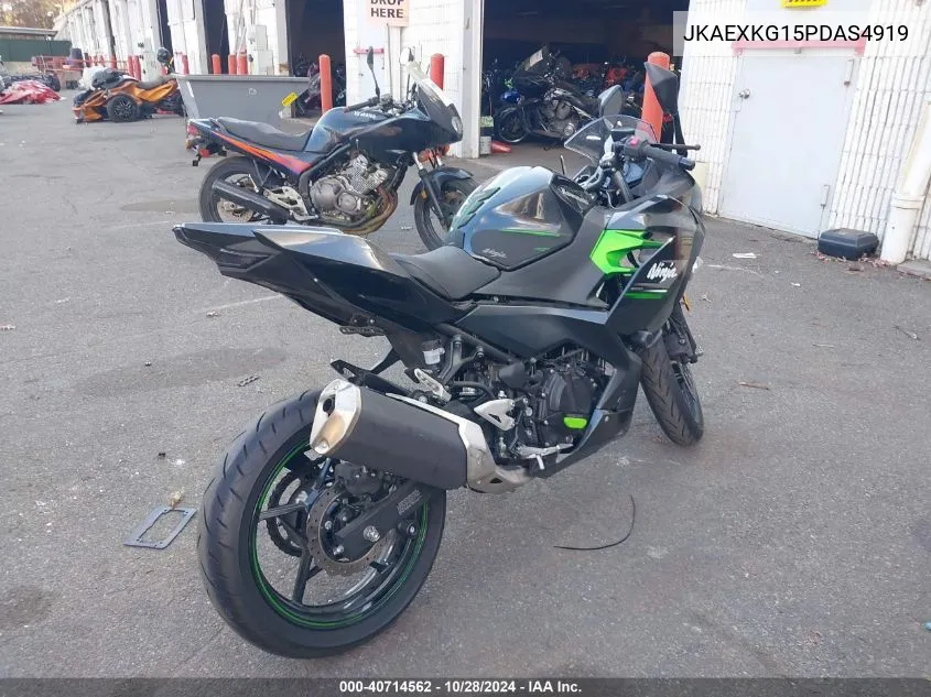 JKAEXKG15PDAS4919 2023 Kawasaki Ex400