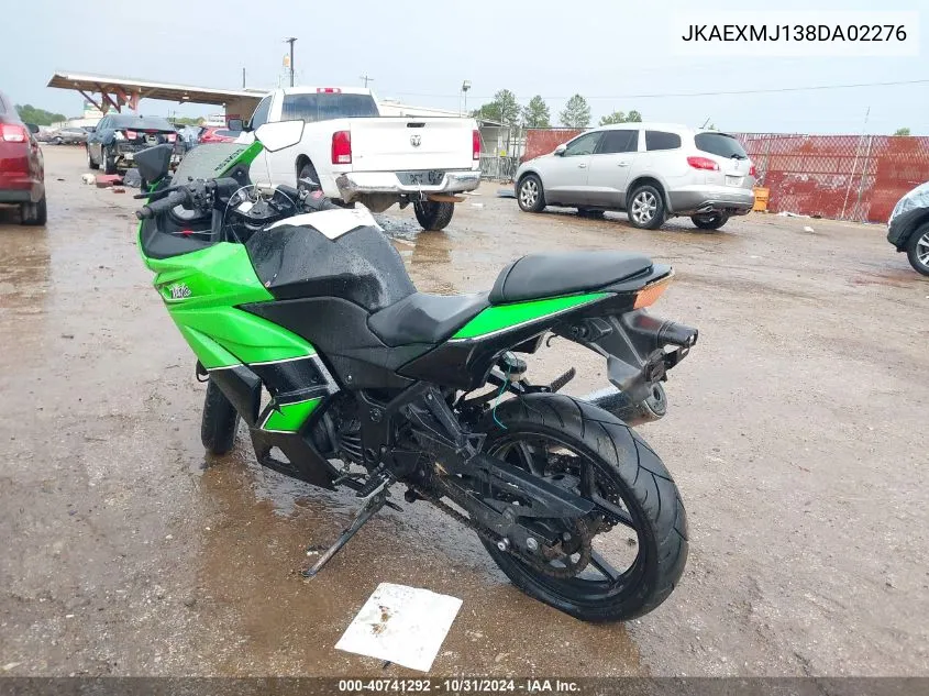 2008 Kawasaki Ex250 J VIN: JKAEXMJ138DA02276 Lot: 40741292