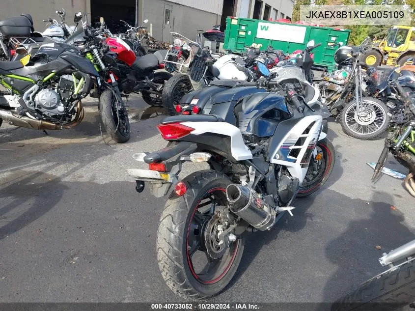 2014 Kawasaki Ex300 B VIN: JKAEX8B1XEA005109 Lot: 40733052