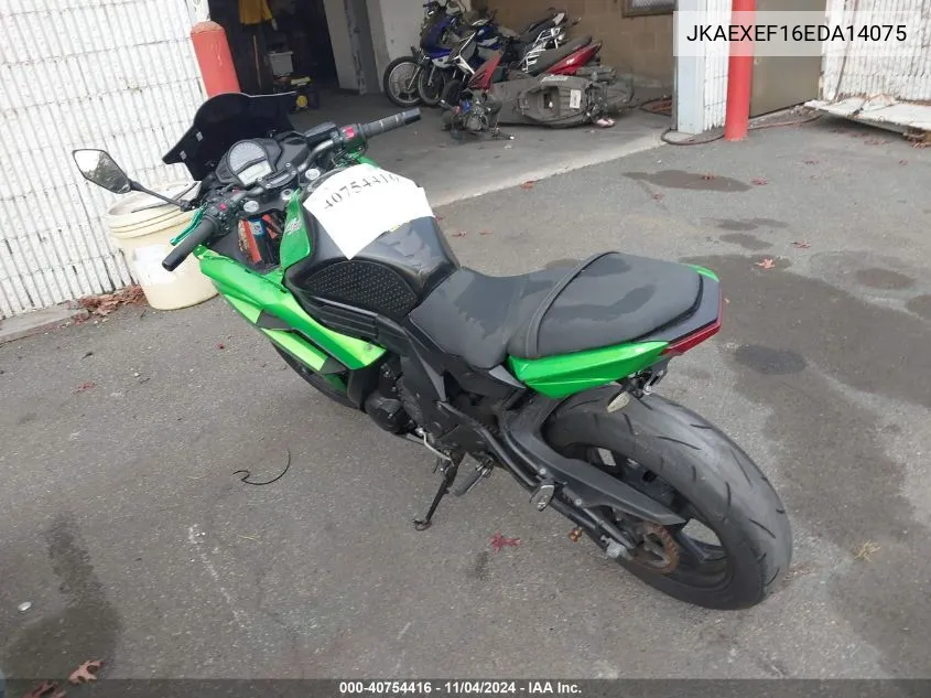 2014 Kawasaki Ex650 F VIN: JKAEXEF16EDA14075 Lot: 40754416