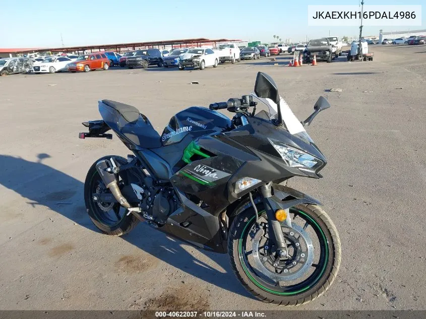 2023 Kawasaki Ex400 VIN: JKAEXKH16PDAL4986 Lot: 40622037