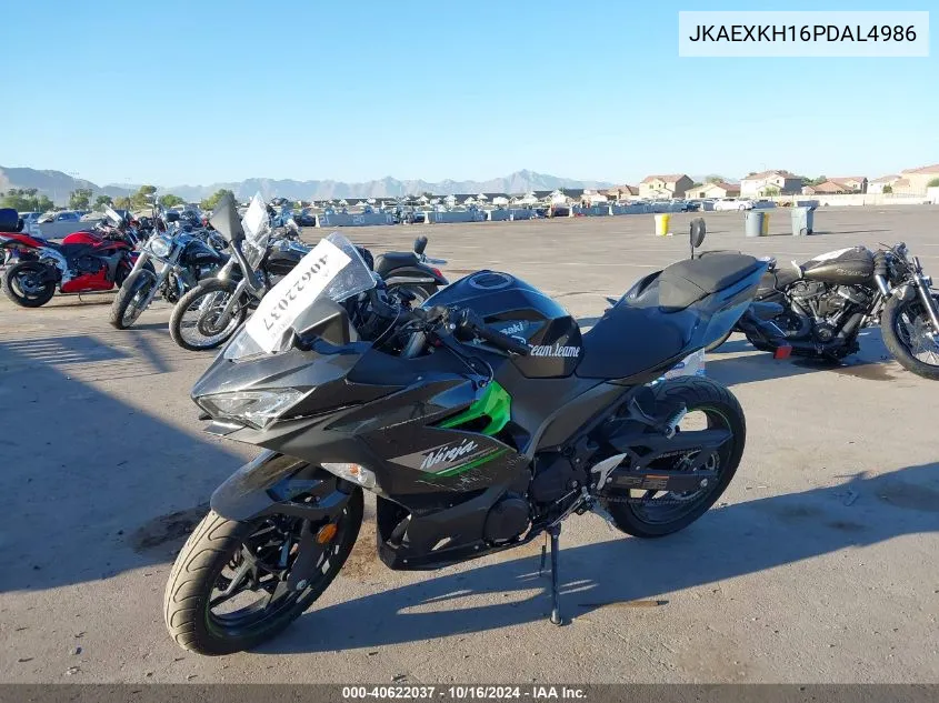 2023 Kawasaki Ex400 VIN: JKAEXKH16PDAL4986 Lot: 40622037