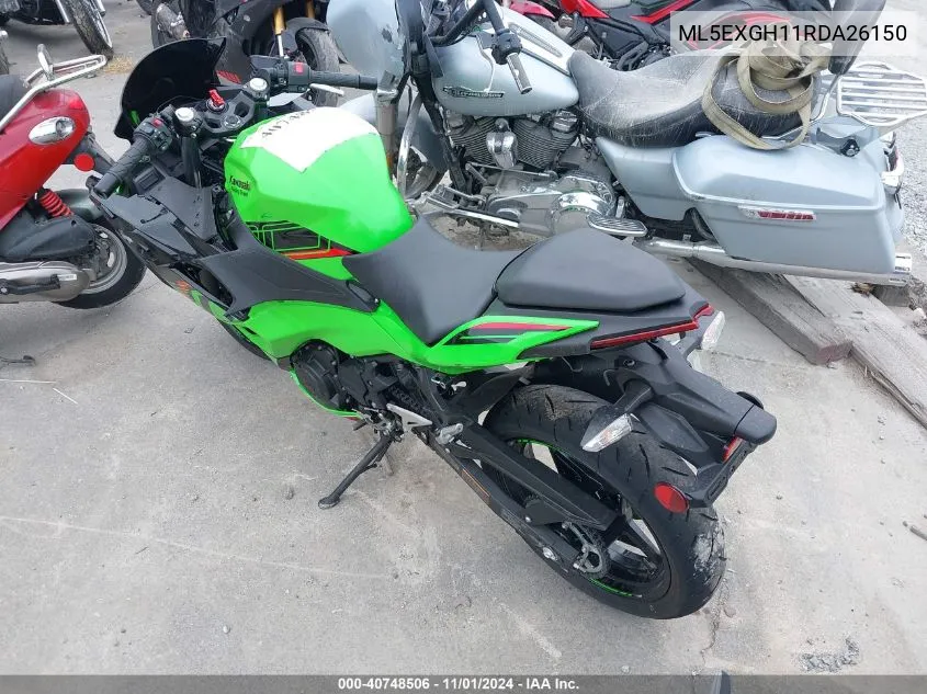 2024 Kawasaki Ex500 H VIN: ML5EXGH11RDA26150 Lot: 40748506