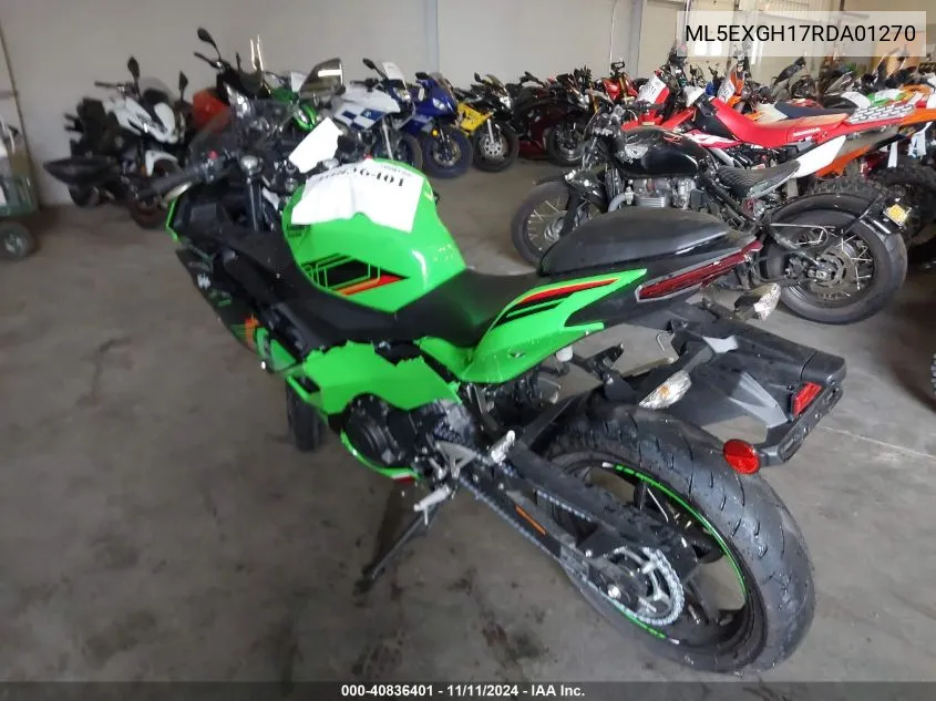 2024 Kawasaki Ex500 H VIN: ML5EXGH17RDA01270 Lot: 40836401