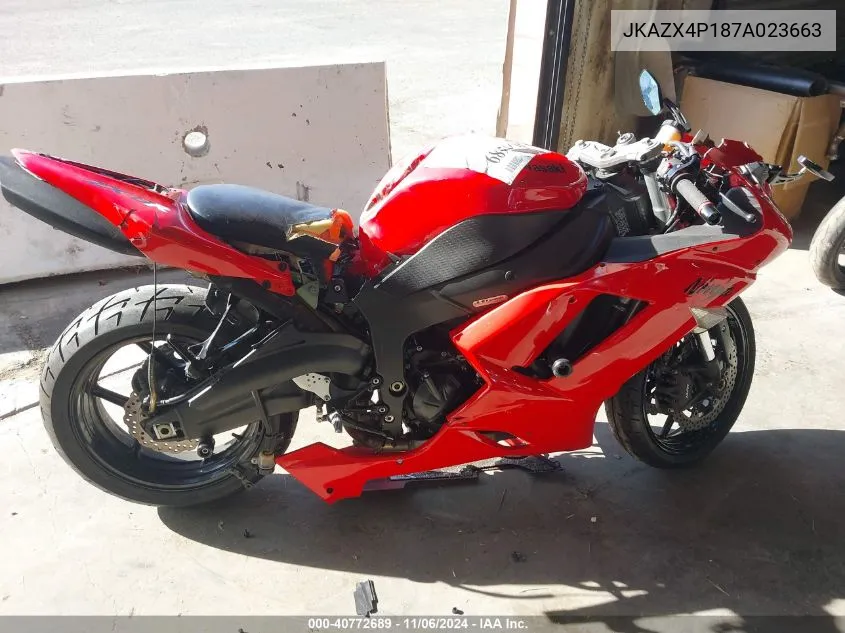 2007 Kawasaki Zx600 P VIN: JKAZX4P187A023663 Lot: 40772689