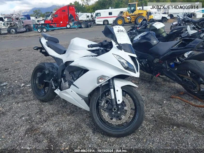 2013 Kawasaki Zx636 E VIN: JKBZXJE14DA005914 Lot: 40631814