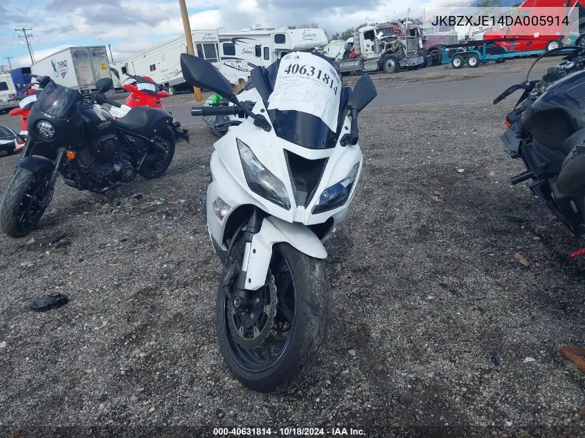 2013 Kawasaki Zx636 E VIN: JKBZXJE14DA005914 Lot: 40631814