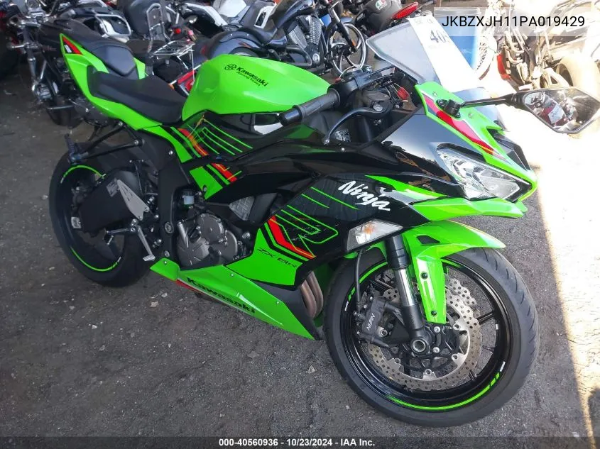 JKBZXJH11PA019429 2023 Kawasaki Zx636 K