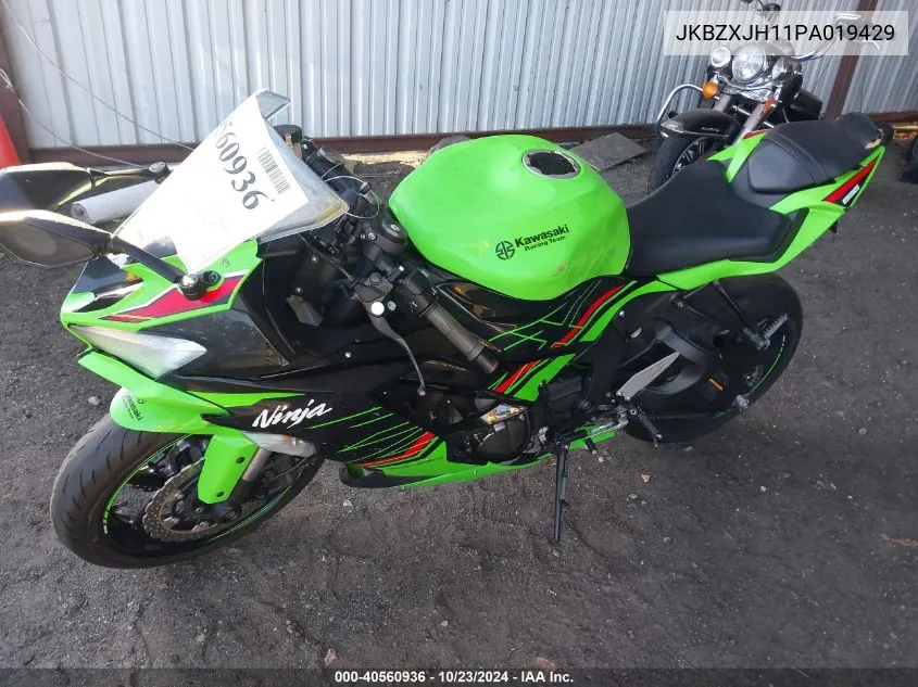 JKBZXJH11PA019429 2023 Kawasaki Zx636 K