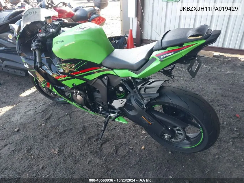 JKBZXJH11PA019429 2023 Kawasaki Zx636 K