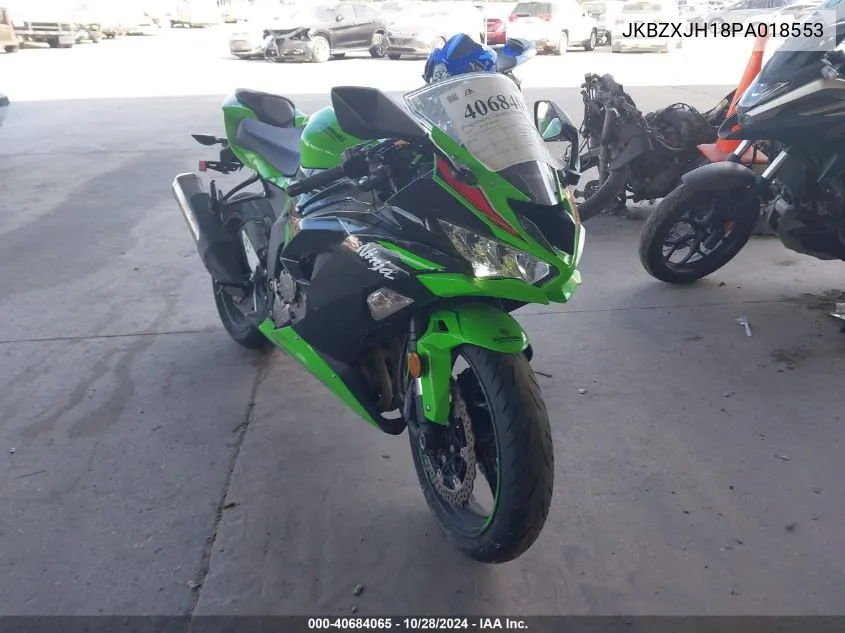 JKBZXJH18PA018553 2023 Kawasaki Zx636 K