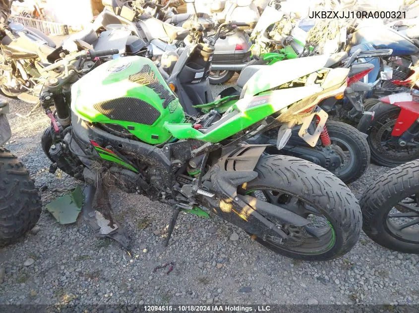 JKBZXJJ10RA000321 2024 Kawasaki Zx636 K