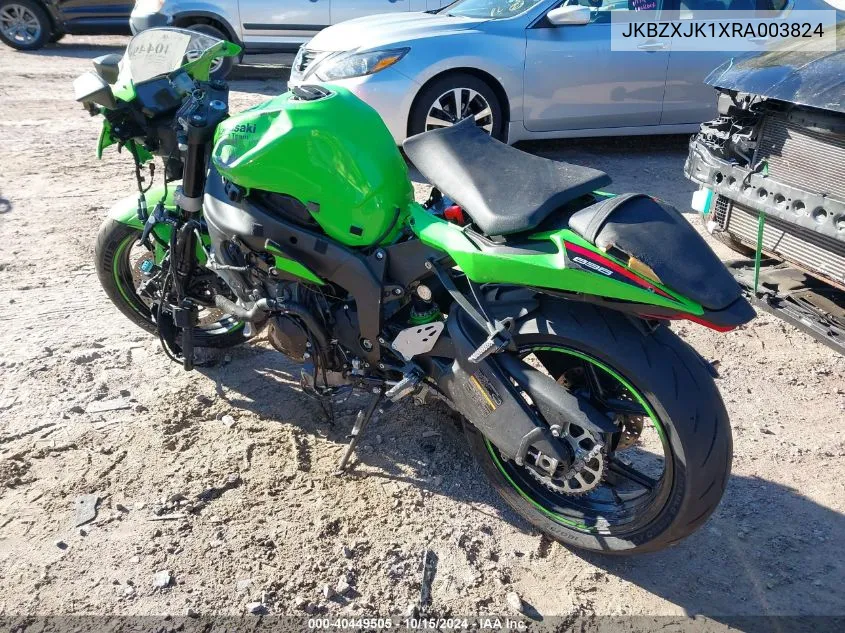 JKBZXJK1XRA003824 2024 Kawasaki Zx636 K