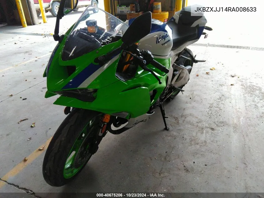 JKBZXJJ14RA008633 2024 Kawasaki Zx636 K