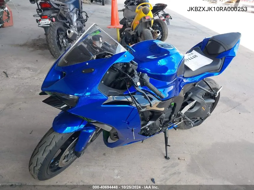 JKBZXJK10RA000253 2024 Kawasaki Zx636 K